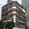 代々木会館　東京都渋谷区代々木
