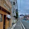 「冷やしラーメン」が始まったよー最高です。