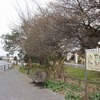 2023/02/08 おおぞら公園(IHI田無工場跡地・ジェットエンジンのふる里）