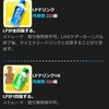 プロダクションマッチフェスティバル フェス を走りました A モバマスと音楽あれこれ プロダクションマッチフェスティバル フェス を走りました A モバマスと音楽あれこれ