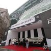 どうすれば？「故人のアカウント情報」…韓国・旅客機事故で浮上した課題