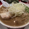 ラーメン大山