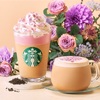 スターバックスの新作「ロイヤル アール グレイ ブーケ フラペチーノ」を楽しもう！