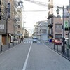 【花見小路通面す！】祇園四条・河原町 徒歩圏内！収益物件に最適！事業用地 売り情報