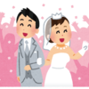 結婚式で使ったbgmを紹介します アニソン ゲーム音楽多めw Hikari Incの備忘録 結婚式で使ったbgmを紹介します アニソン ゲーム音楽多めw Hikari Incの備忘録