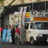 総選挙2017―在日外国人や社会保障受給者に投げつけられる悪罵は次なる改悪の生け贄に。悪循環の脱出を。