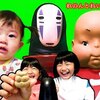 11月14日の動画