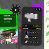 Splatoon2 その日の立ち上がり