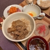 母のワクチン接種1回目