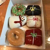 （26日10:59まで）cotocoでクリスピークリームドーナツ