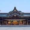 相模国一之宮「寒川神社」元日参り