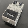 【レビュー】BOSS TB-2W