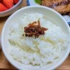 業務スーパーでみんながリピート買いしてるもの パート2 業務スーパーのムール貝が開かない くまさんの健康ひとりご飯 業務スーパーでみんながリピート買いしてるもの パート2 業務スーパーのムール貝が開かない くまさんの健康ひとりご飯