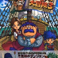 風来のシレンの攻略本の中で どの作品がレアなのかランキング モノノフ的ゲーム紹介 風来のシレンの攻略本の中で どの作品がレアなのかランキング モノノフ的ゲーム紹介