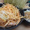 【299日目】家系ラーメンとネギづくしの日