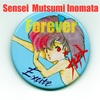 ✨Excite カナメ✨ Sensei Mutsumi Inomata Forever