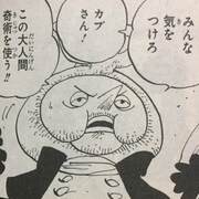 何話 何巻 Com 何話 何巻 Com