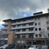 塩原温泉ホテルニューもみぢに泊まった感想【口コミ】