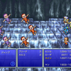 FF4ピクセルリマスター　遊んでいて懐かしい。