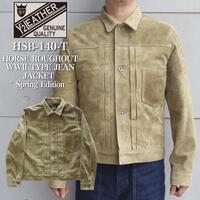 Y'2 LEATHER ワイツーレザー特集！Vol.1 ホースラフアウト 大戦モデルG