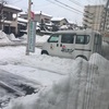 あっという間の雪の世界⛄️の世界に❄️身体が頭が付いてあかんゾォー💦