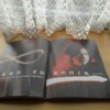 「全力でやる」by 宮本浩次〜ROCKIN’ON JAPAN５月号