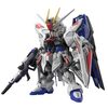 みなさんMGSDフリーダムガンダムは買えましたか？