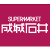 成城石井で売ってる新しいフルーツミューズリーが美味しかった（ハーネ　マルチフルーツミューズリー）