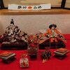 サクラサク3月3日、社福、精神国家試験合格発表までのお気持ちに回答させていただきました。