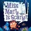 授業中にスマホ！？窓から彼氏！？クセ強すぎる教育実習生の大騒動　My Weird School Daze #10『Miss Mary Is Scary!』のご紹介