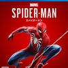 PS4　スパイダーマン Marvel's Spider-Man　☆☆☆☆☆