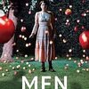 もはやスラッシャー MEN 同じ顔の男たち （2022年製作の映画）