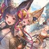 【グラブル】シナリオイベントPROUDについての所感とか