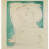 『優しいジュリエット』ときの忘れものブログ