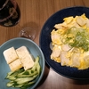 年々上がる猫様のご飯代