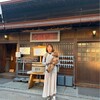 GWもおわりました　その2