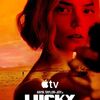 アニャ・テイラー＝ジョイ主演によるクライムスリラー・ドラマ『ラッキー』が最高に面白かった！