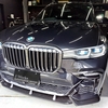 BMW X7 M40d 内張トリム アームレスト引っかき傷補修リペア 修理＃470