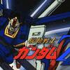 『機動戦士ガンダムΖΖ』その２