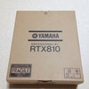 ルータ RTX810が到着。