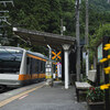 山の駅の風景