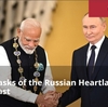 「ロシア・ハートランド」の東方への課題