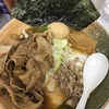 覆面智24 ラーメン 神保町