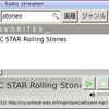 ネットラジオを鳴らしてみる