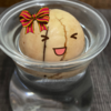 39日目：ねぇさん、事件です！