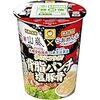 好きなカップラーメンは？