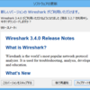 Wireshark 3.4.0 