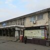 長野電鉄の終着駅湯田中駅を作る