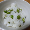 季節を感じる　豆ごはん　〜炊くだけシリーズ