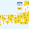 【国内感染】10日 681人感染確認 3人死亡